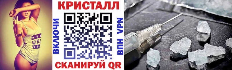 Купить Павлово АМФЕТАМИН VHQ