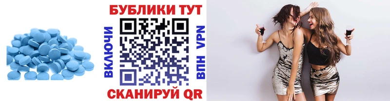Купить закладки  Павлово  Ecstasy диски 