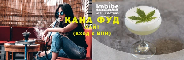 2c-b Козловка