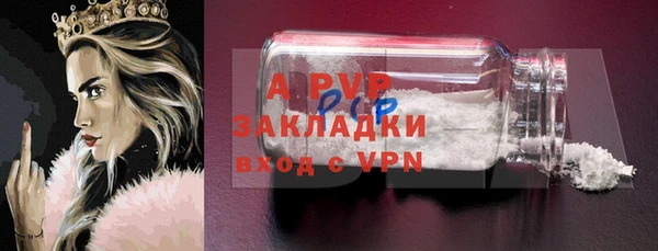 гашиш Козельск