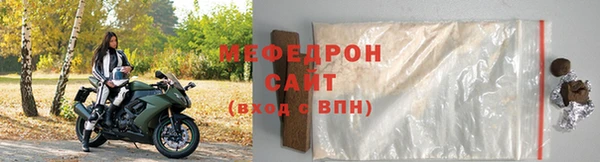 ГАЛЛЮЦИНОГЕННЫЕ ГРИБЫ Кодинск