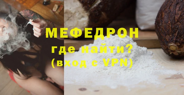 гашиш Козельск