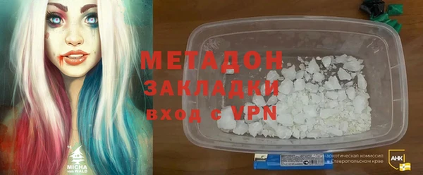 ГАЛЛЮЦИНОГЕННЫЕ ГРИБЫ Кодинск