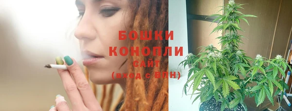 гашиш Козельск