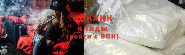 гашиш Козельск