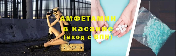 2c-b Козловка