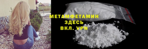 гашиш Козельск