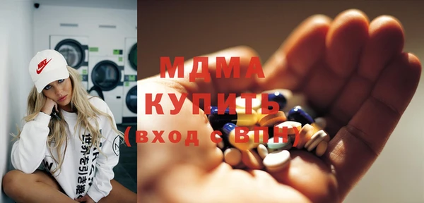 гашиш Козельск