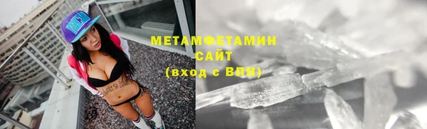 гашиш Козельск