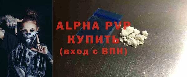 2c-b Козловка