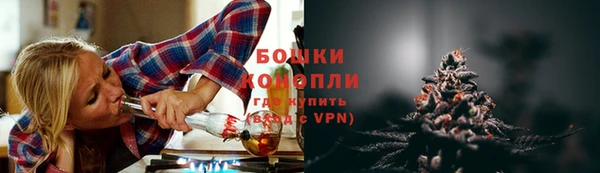 гашиш Козельск