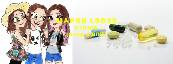 2c-b Козловка