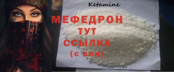 2c-b Козловка
