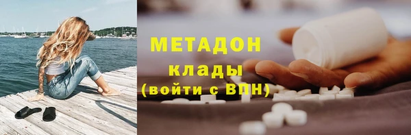 2c-b Козловка
