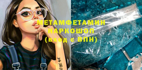 2c-b Козловка