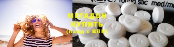 ГАЛЛЮЦИНОГЕННЫЕ ГРИБЫ Кодинск