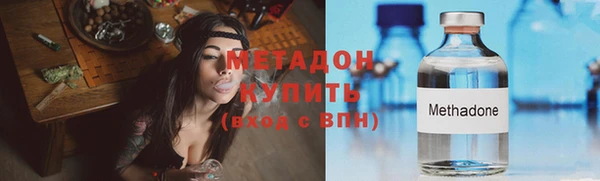 2c-b Козловка