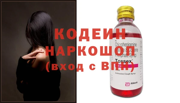 гашиш Козельск