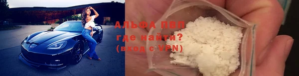 ГАЛЛЮЦИНОГЕННЫЕ ГРИБЫ Кодинск