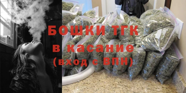 ГАЛЛЮЦИНОГЕННЫЕ ГРИБЫ Кодинск