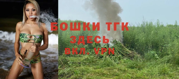 гашиш Козельск