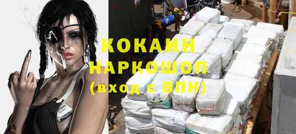 2c-b Козловка