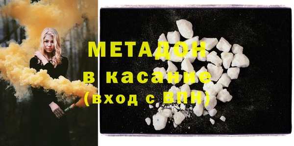 гашиш Козельск