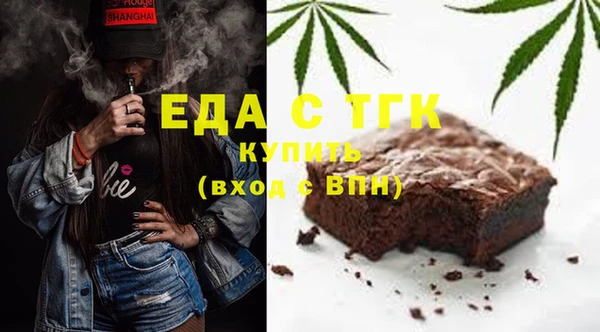 2c-b Козловка