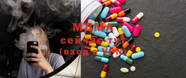 гашиш Козельск