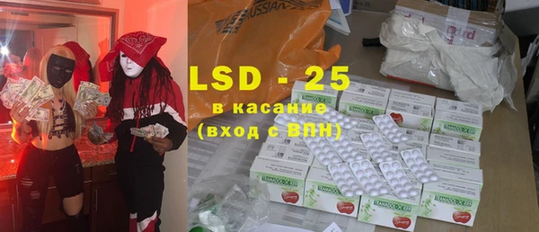 гашиш Козельск