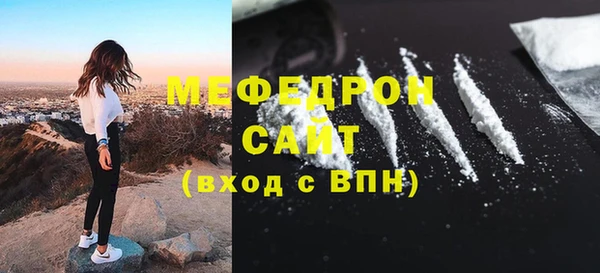 2c-b Козловка
