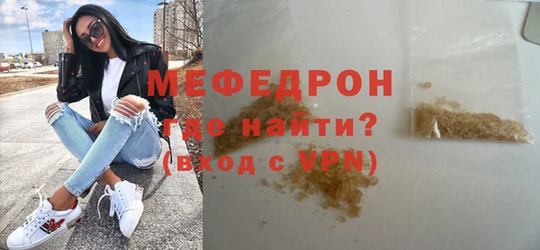 гашиш Козельск