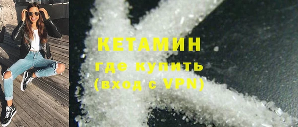 2c-b Козловка