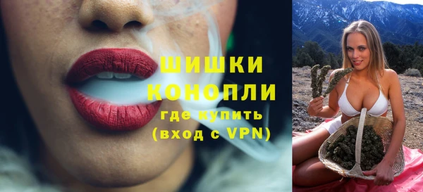 гашиш Козельск