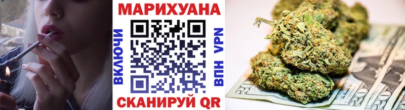 Купить  Павлово  Бошки марихуана OG Kush 